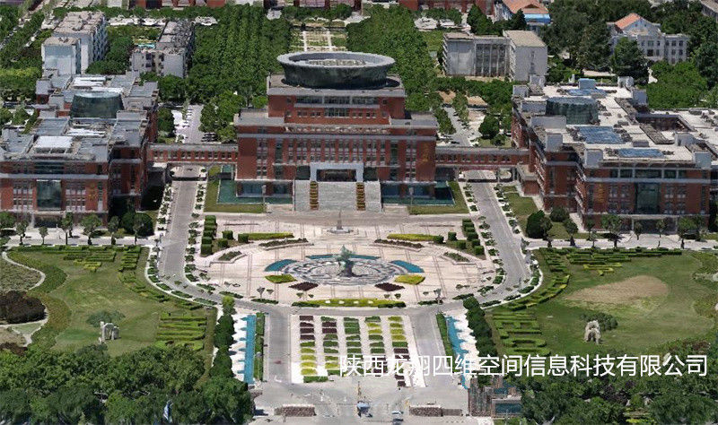 自然资源部办公厅发文推动“多测合一”改革